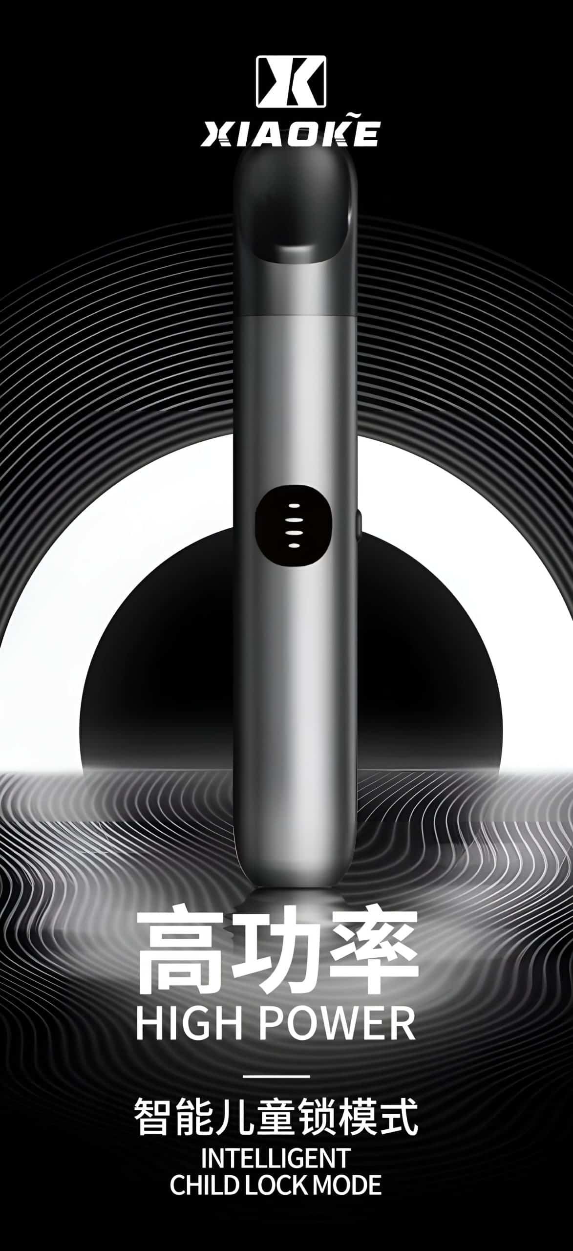 梟客六代煙桿-6