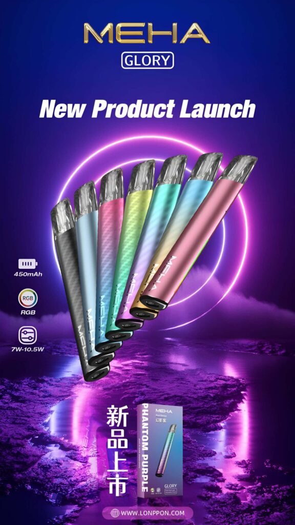 魅嗨主機升級版