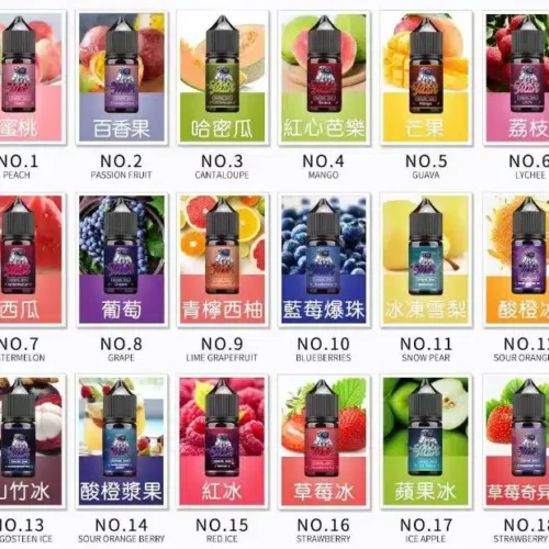 SPACEMAN 太空人煙油